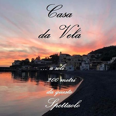 Rinella Casa Da Vela 아파트 외부 사진