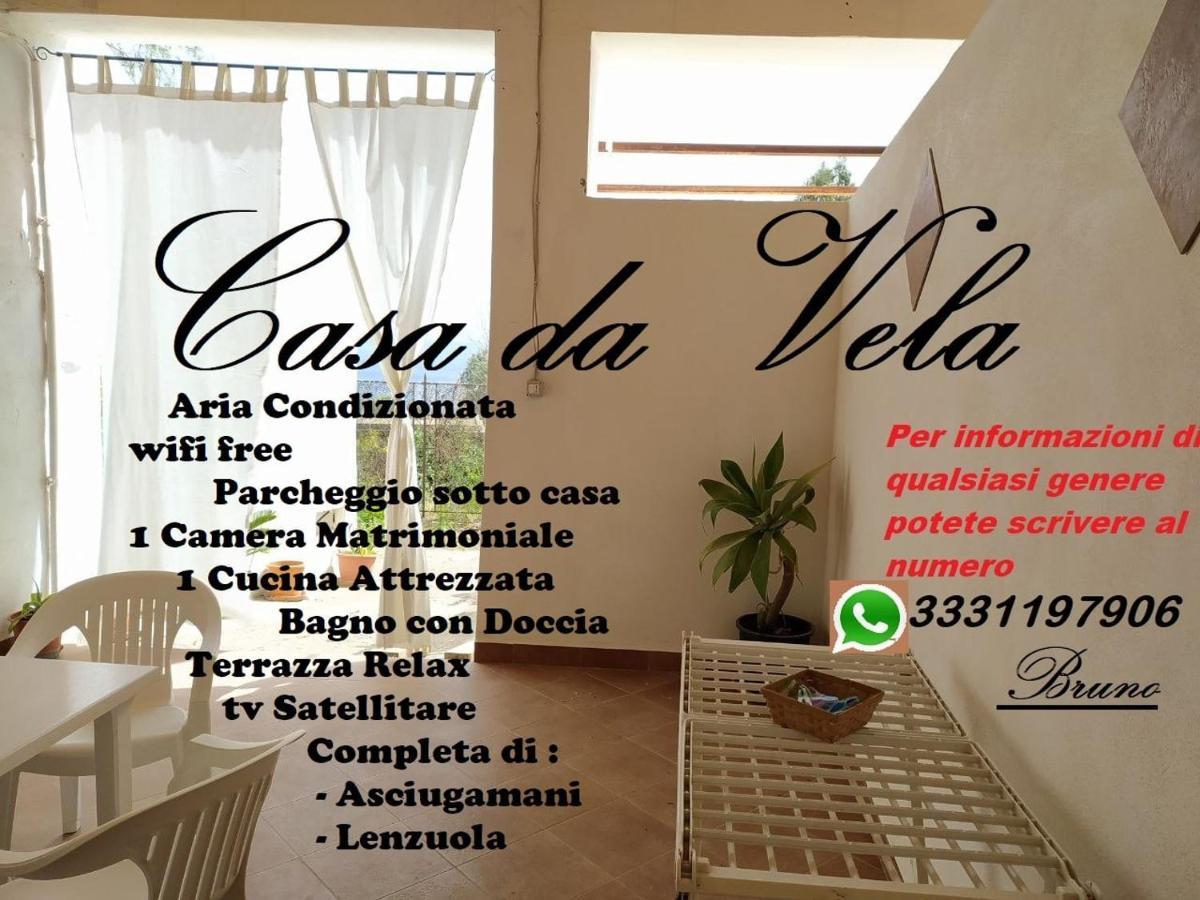 Rinella Casa Da Vela 아파트 외부 사진